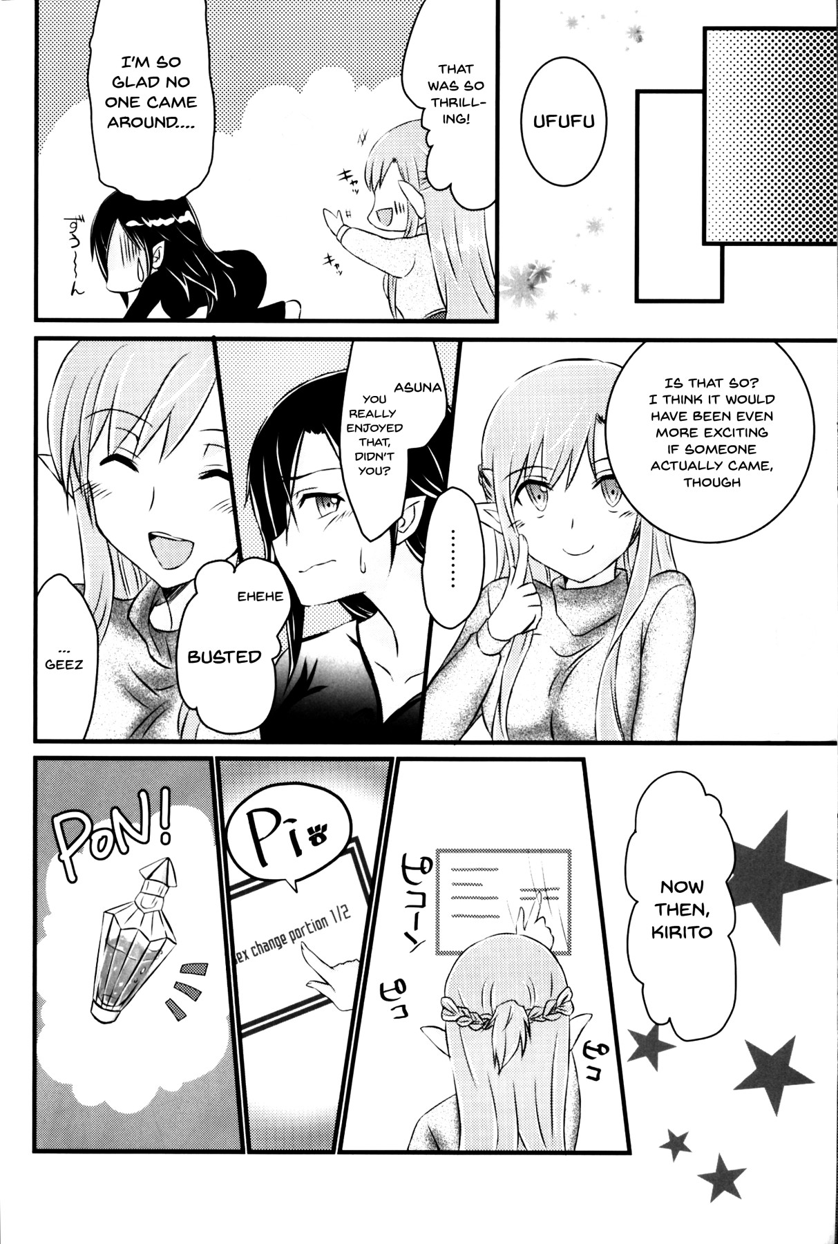 Hentai Manga Comic-Let's Play With Kiriko-chan! 3-v22m-Read-13